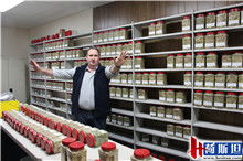 2015荷斯坦代表團訪問Balco南澳燕麥加工廠 深化奶業(yè)技術交流與合作